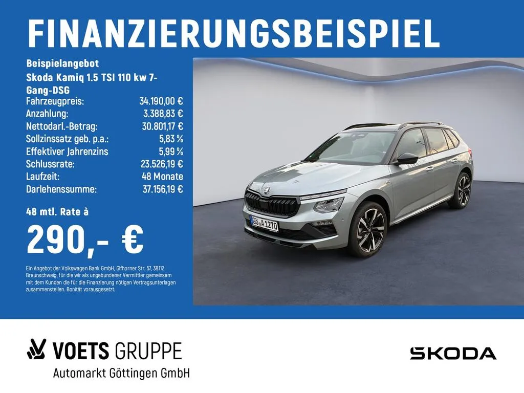 Skoda Kamiq