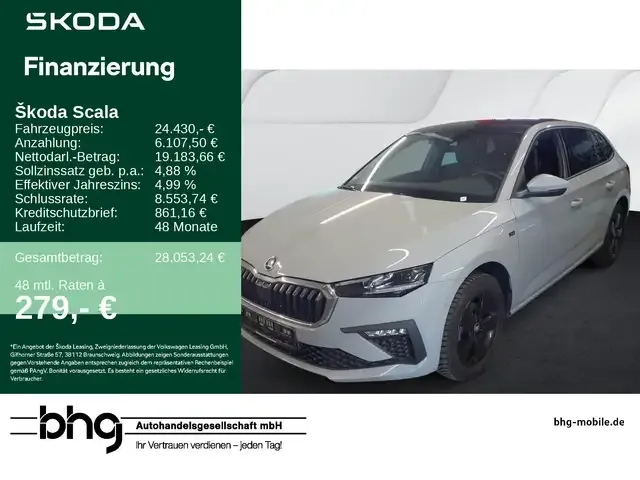 Skoda Scala
