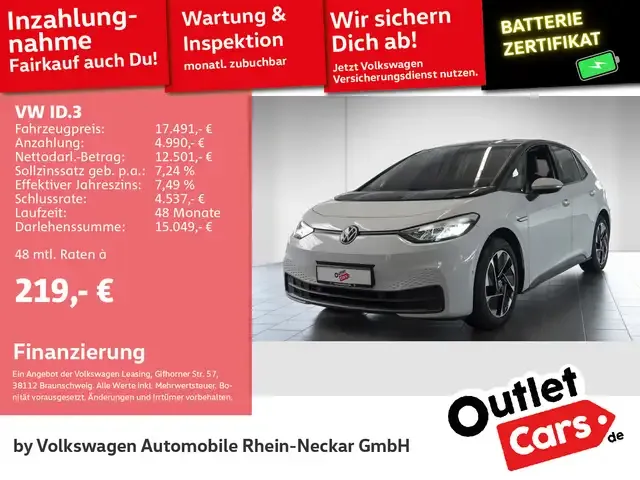 Volkswagen ID.3