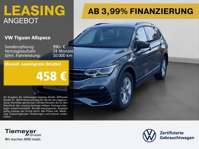Volkswagen Tiguan Allspace