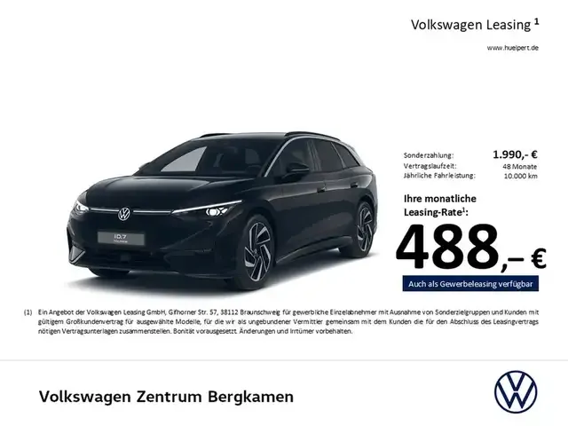 Volkswagen ID.7