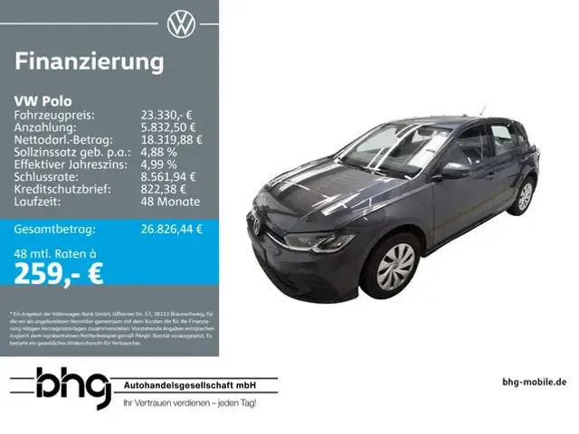 Volkswagen Polo