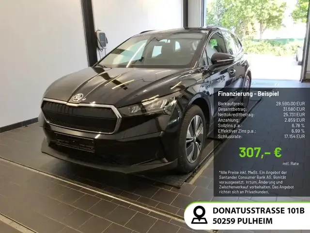 Skoda Enyaq