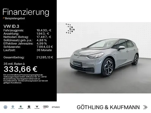 Volkswagen ID.3