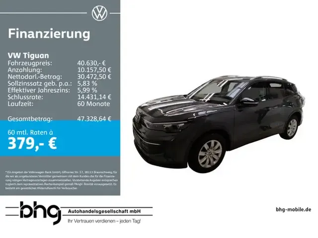 Volkswagen Tiguan