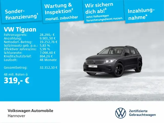 Volkswagen Tiguan