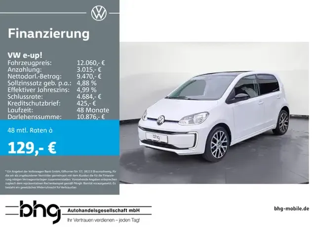 Volkswagen e-up!