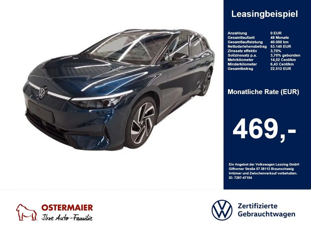 Volkswagen ID.7