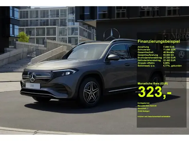 Mercedes-Benz EQB 250