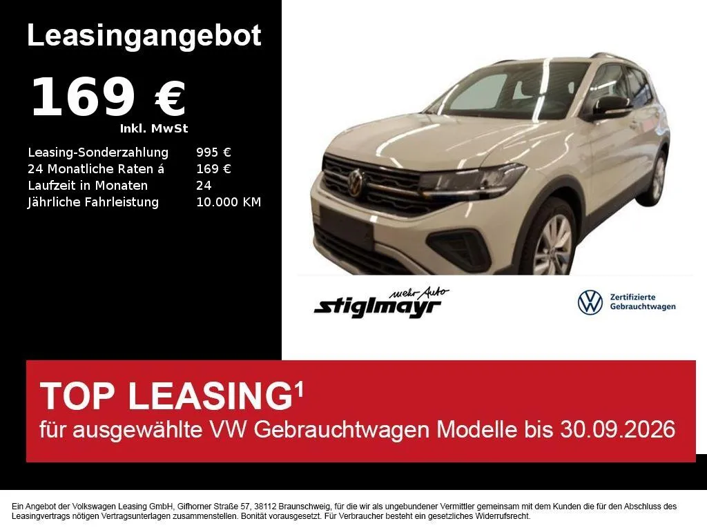 Volkswagen T-Cross