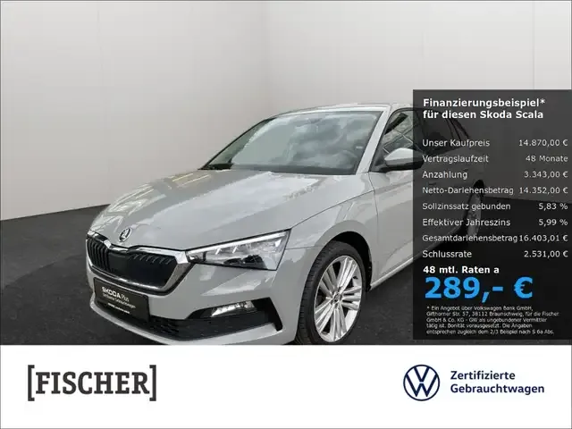Skoda Scala