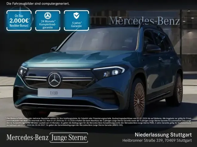 Mercedes-Benz EQB 350