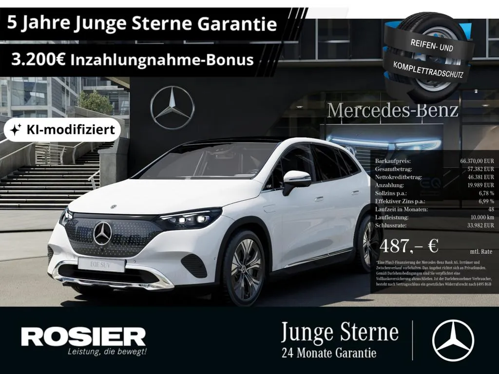 Mercedes-Benz EQE SUV