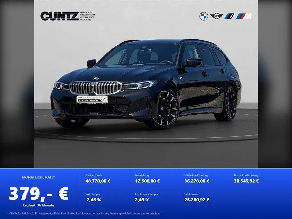 BMW 330