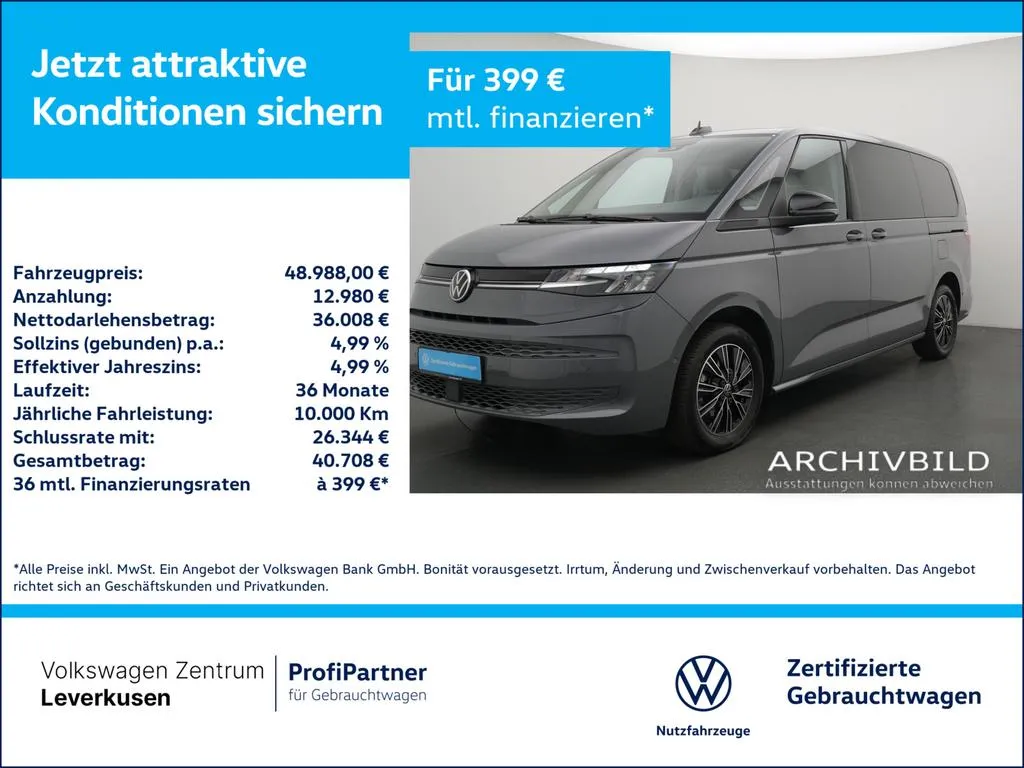 Volkswagen T7 Multivan