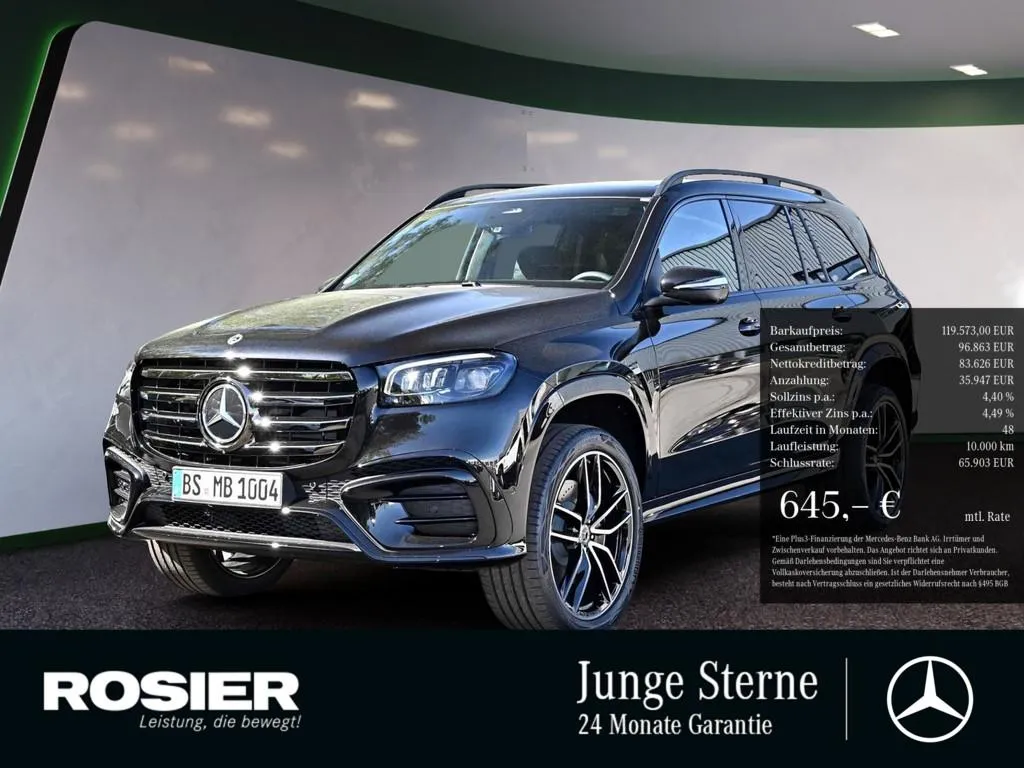 Mercedes-Benz GLS 450