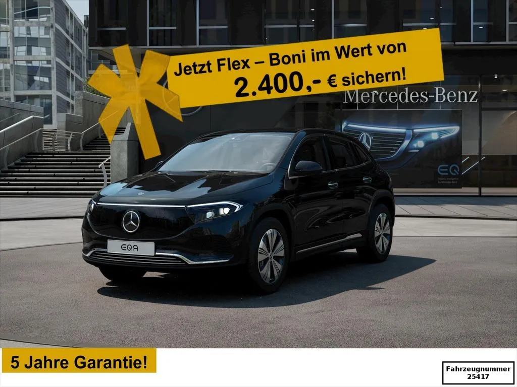 Mercedes-Benz EQA