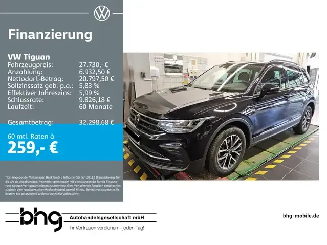 Volkswagen Tiguan