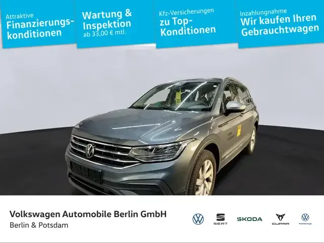 Volkswagen Tiguan Allspace