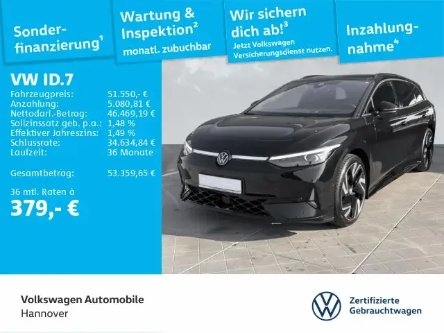 Volkswagen ID.7