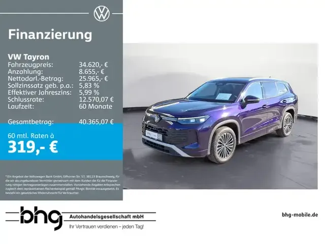 Volkswagen Tayron