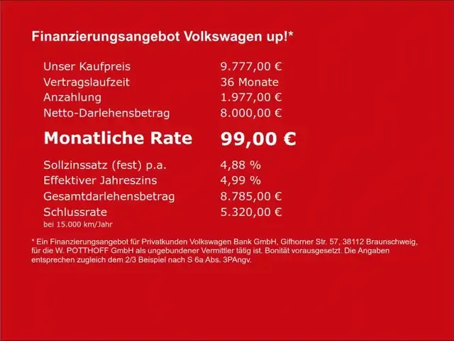 Volkswagen up!