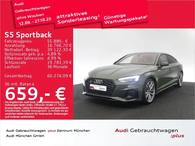 Audi S5