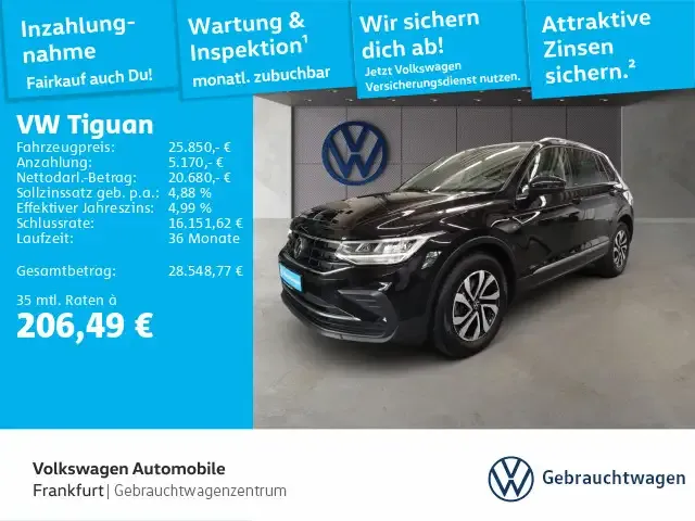 Volkswagen Tiguan