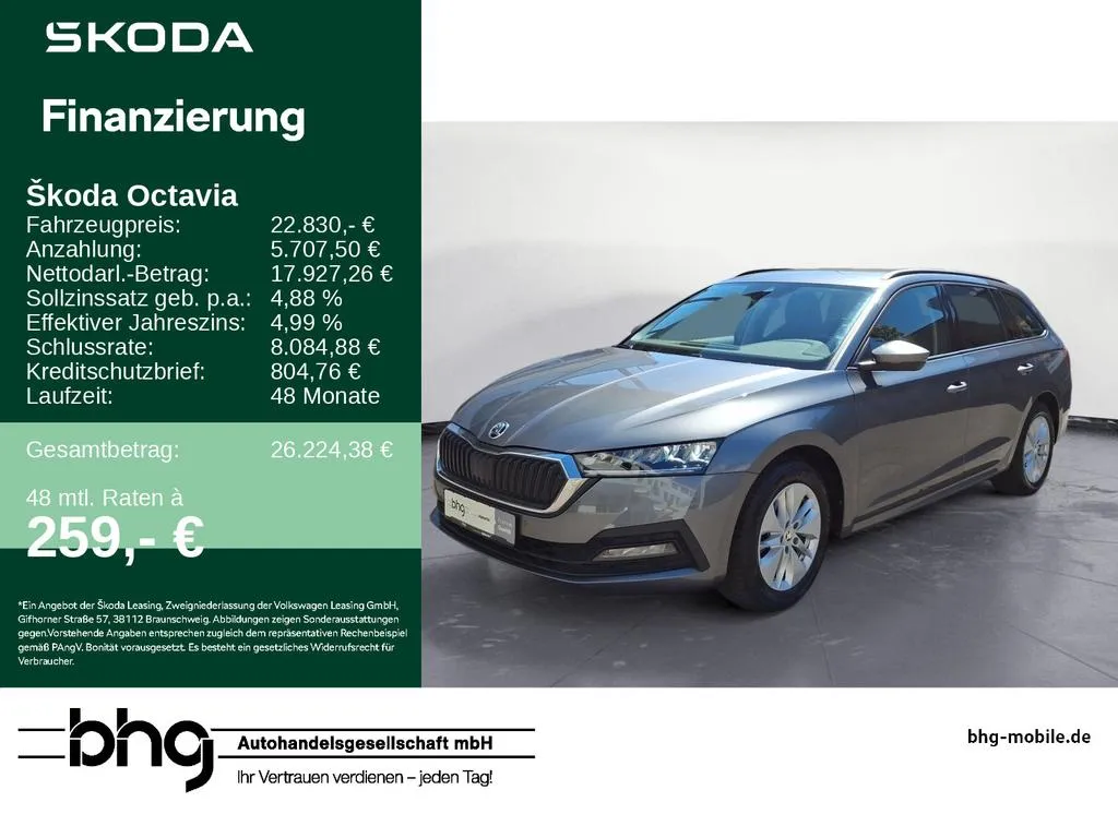 Skoda Octavia