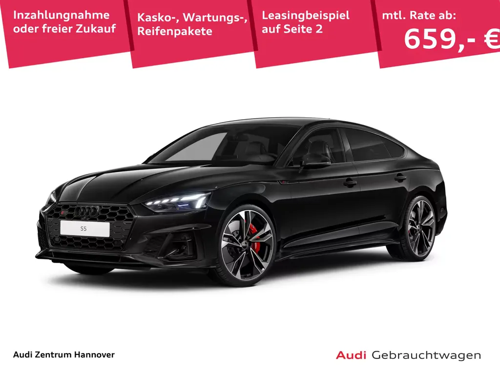 Audi S5