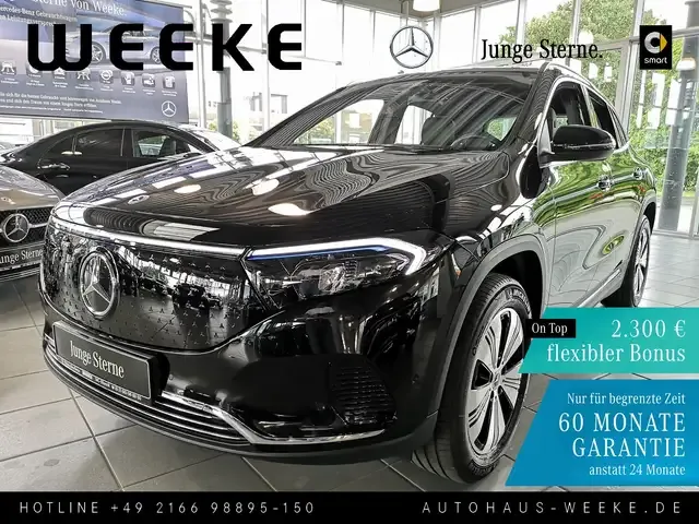 Mercedes-Benz EQA 300