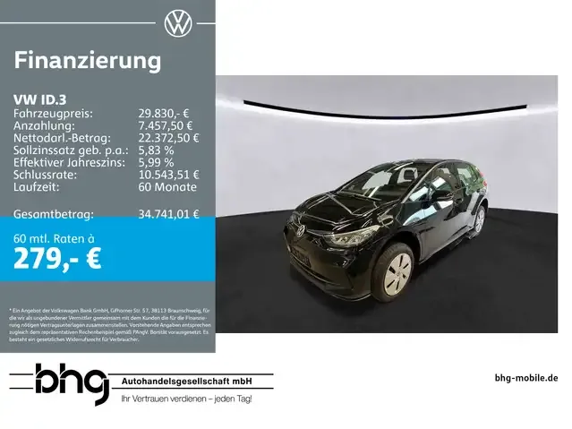 Volkswagen ID.3
