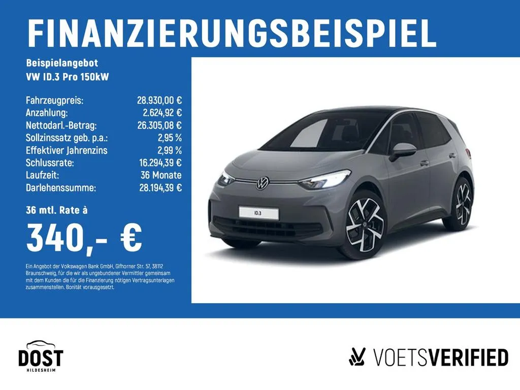 Volkswagen ID.3