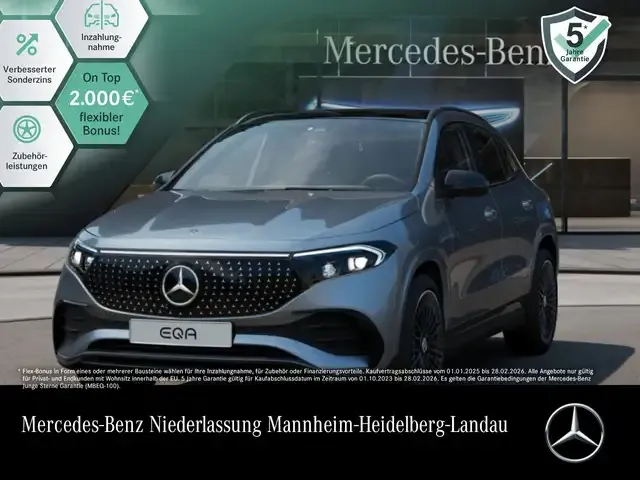 Mercedes-Benz EQA 250