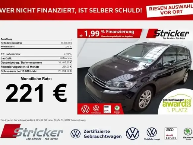 Volkswagen Touran