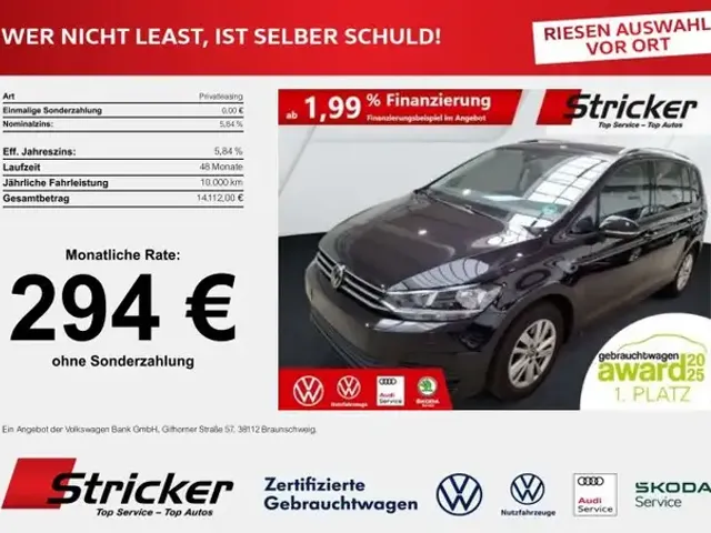 Volkswagen Touran