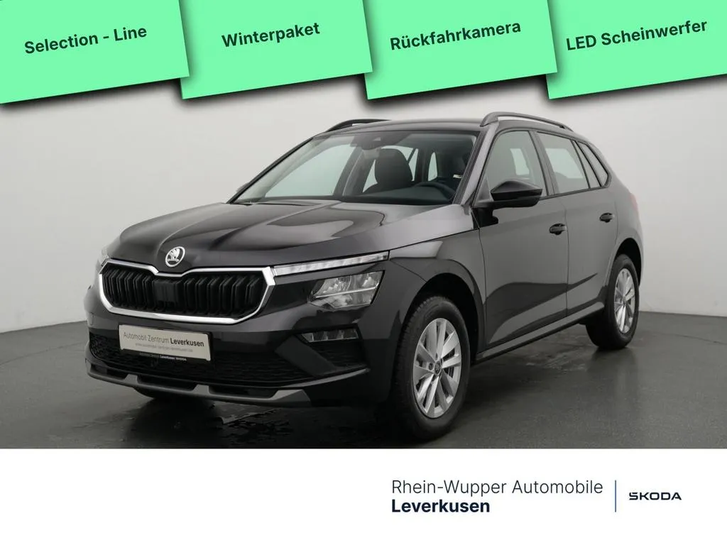 Skoda Kamiq