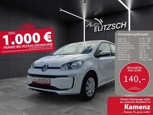 Volkswagen e-up!