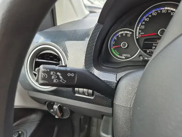 Volkswagen e-up!
