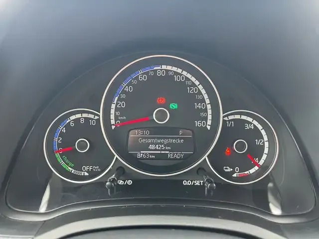 Volkswagen e-up!