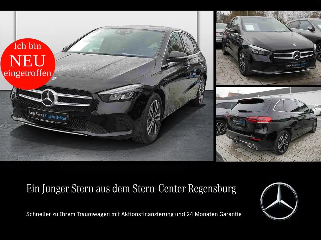 Mercedes-Benz B 250