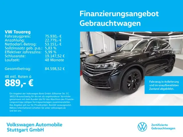 Volkswagen Touareg