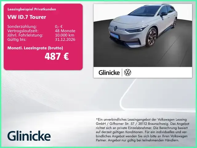 Volkswagen ID.7