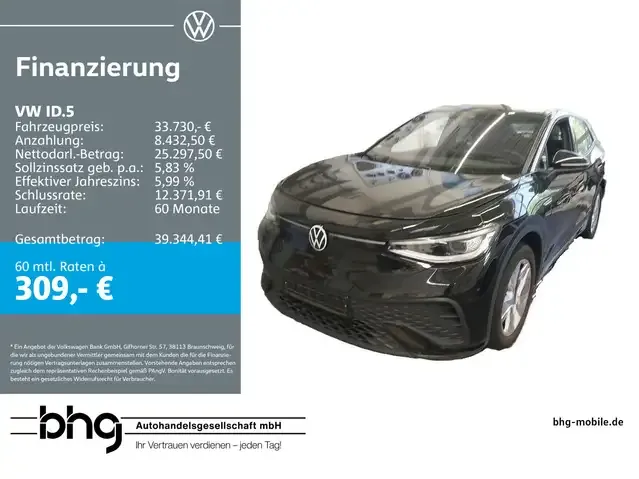 Volkswagen ID.5