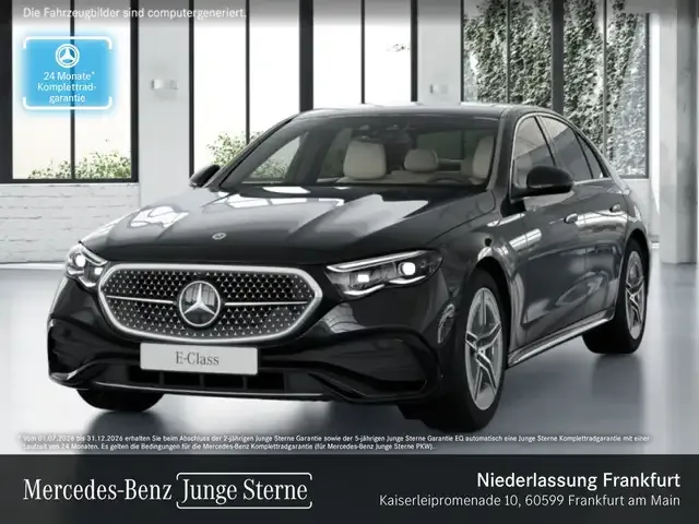 Mercedes-Benz E 220