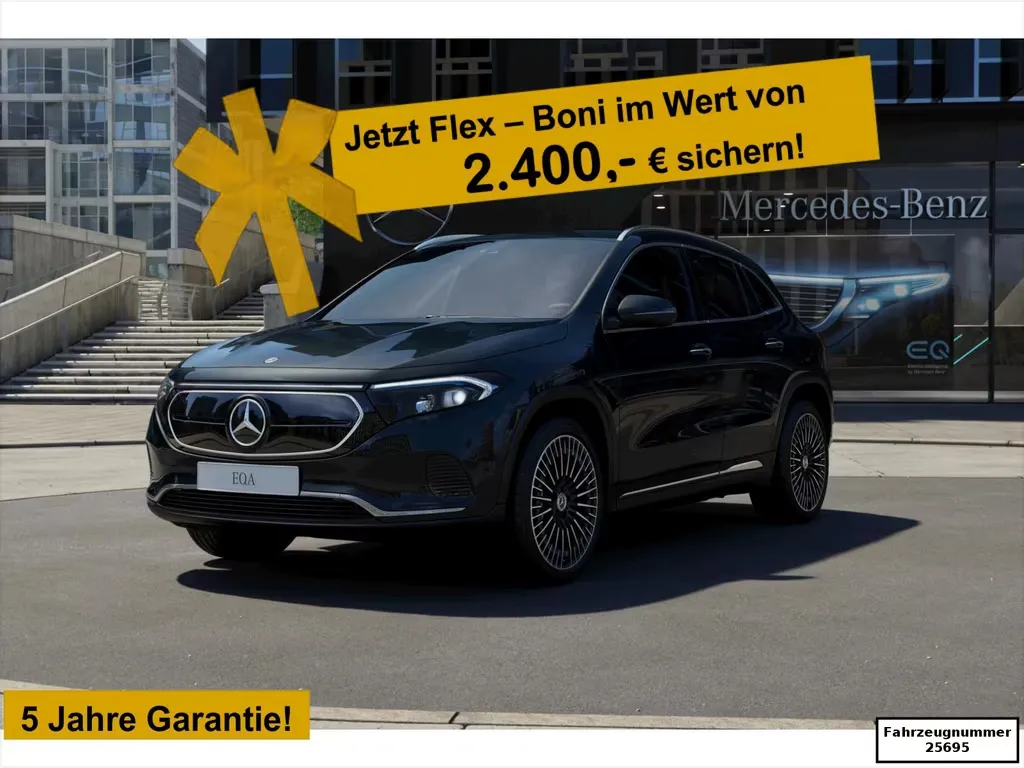 Mercedes-Benz EQA