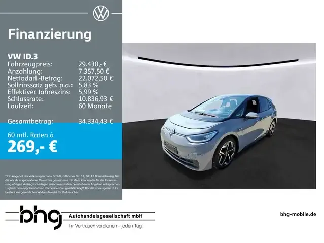 Volkswagen ID.3