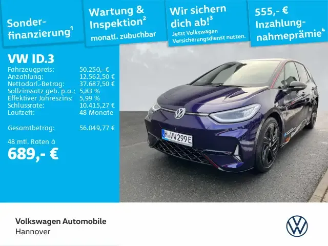 Volkswagen ID.3