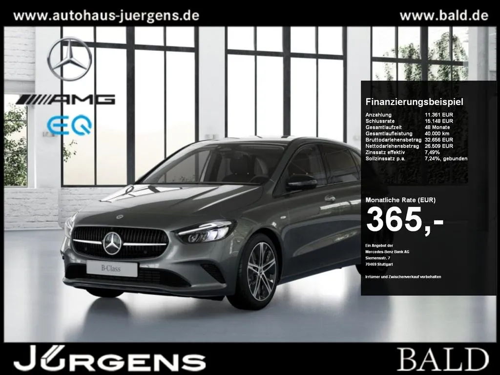 Mercedes-Benz B 250