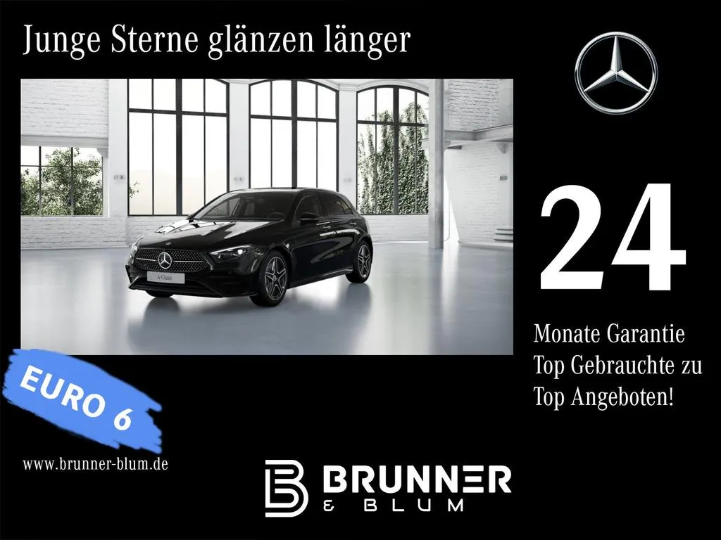Mercedes-Benz A 220
